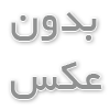 آیا خاک پیت ماس به تنهایی قابل استفاده است؟ راهنمای جامع برای باغبانان